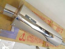 Amazon.co.jp: 絶版品 マジェスティ250 SG20J 4D9 07-17 SP忠男